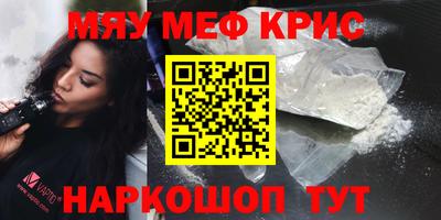 мдпв Будённовск