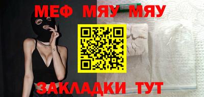 герыч Бузулук