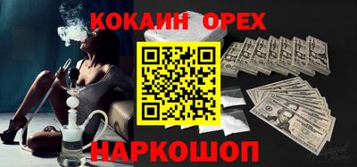 мдпв Будённовск