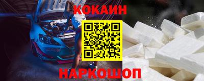 мефедрон мука Бугуруслан