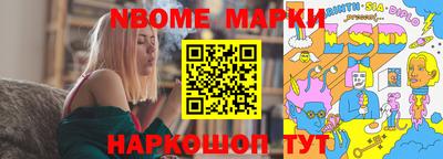 мдпв Будённовск