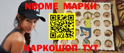 герыч Бузулук