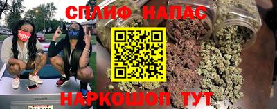 герыч Бузулук