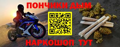 герыч Бузулук