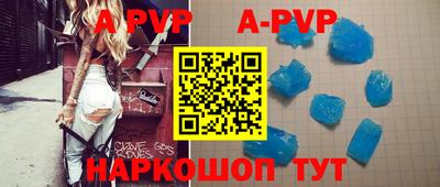 мдпв Будённовск