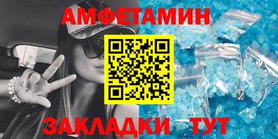 мефедрон мука Бугуруслан