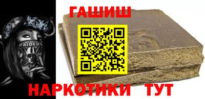 мефедрон мука Бугуруслан
