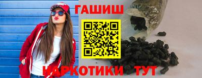 мефедрон мука Бугуруслан